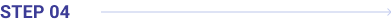step_4