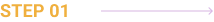 ecommerce-redesign-step-1