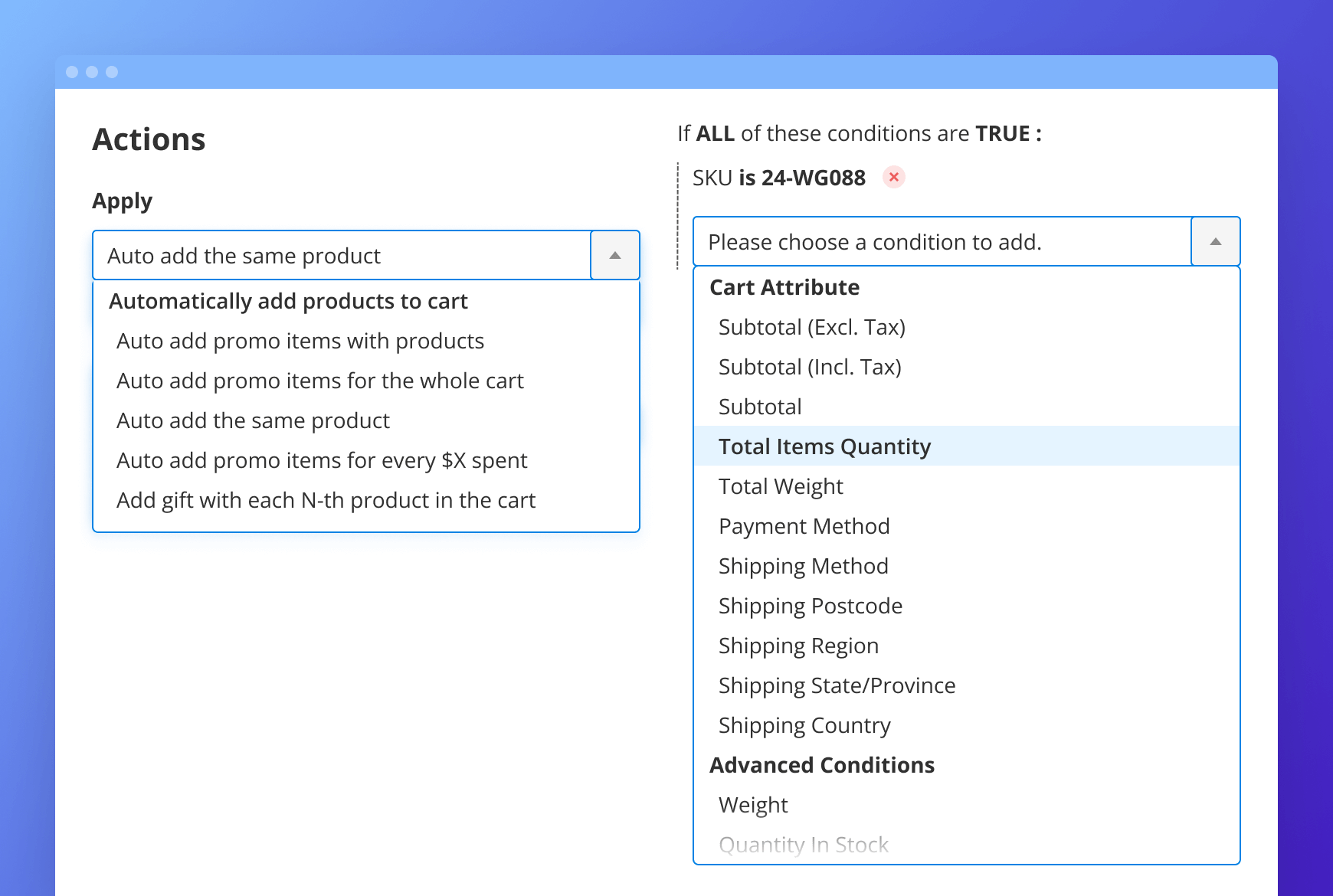 5_freegift_actions