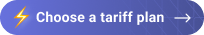 See available pricing options!
